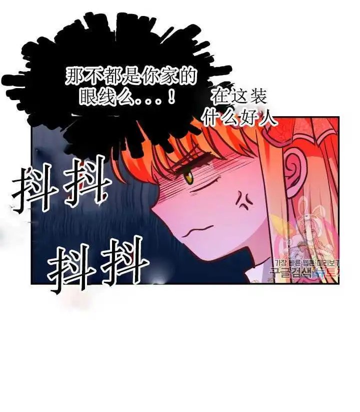 第06话
