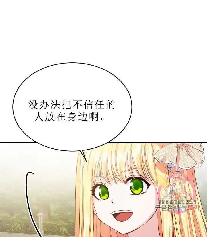 第06话