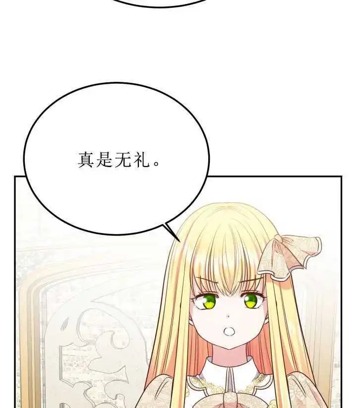 第06话