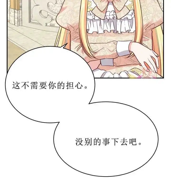 第06话