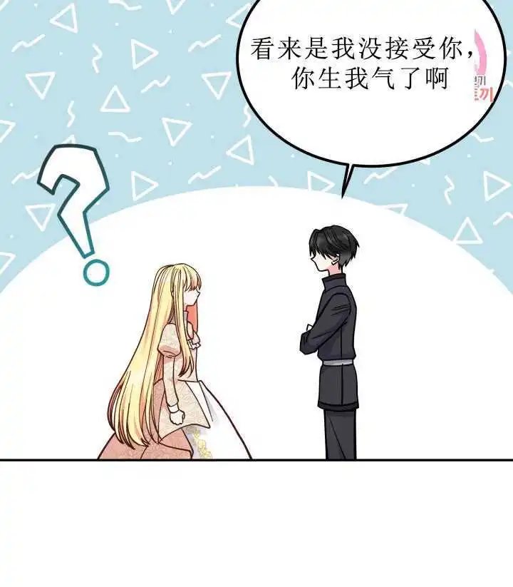 第06话