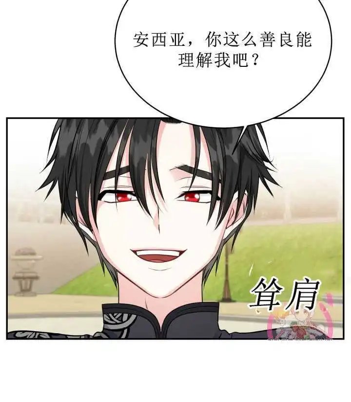 第06话