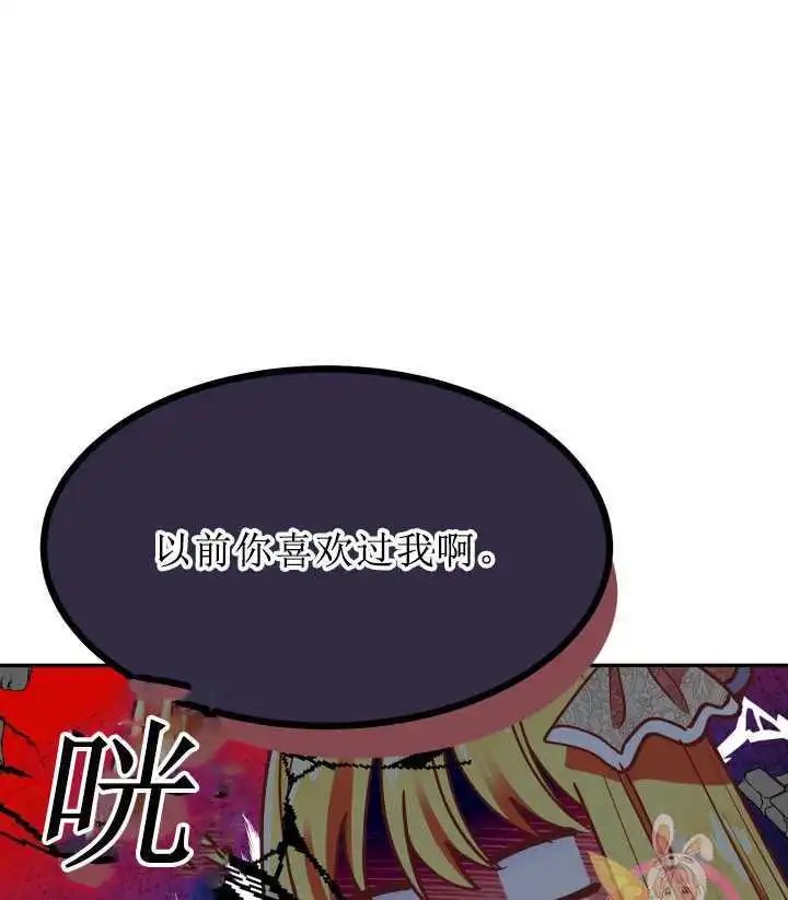 第06话