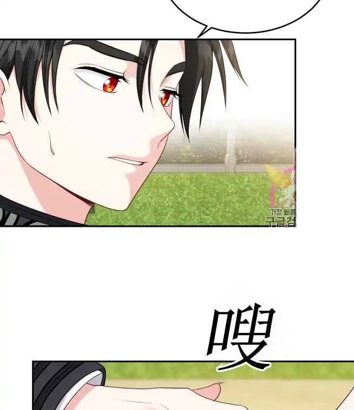 第06话