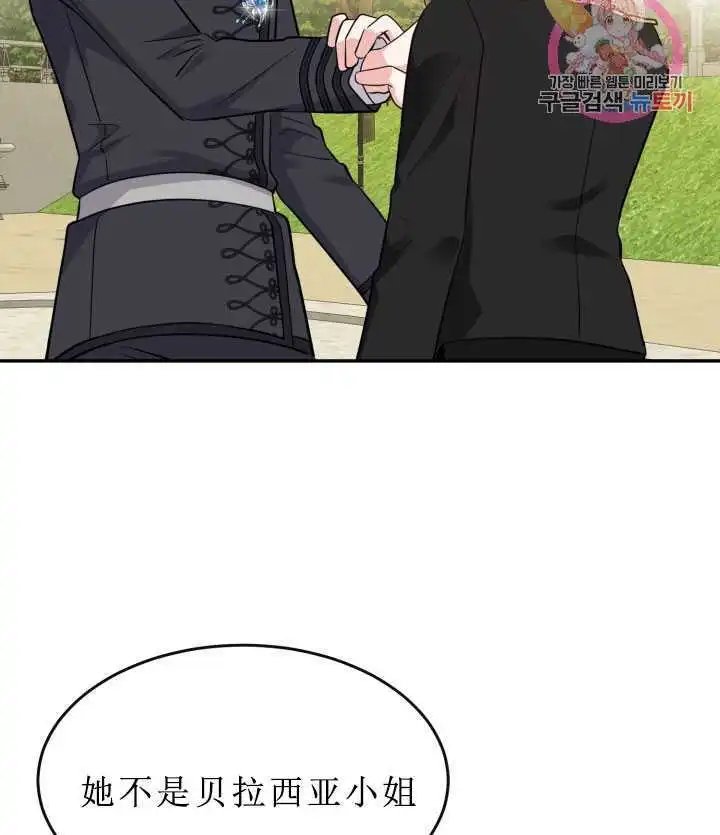 第06话