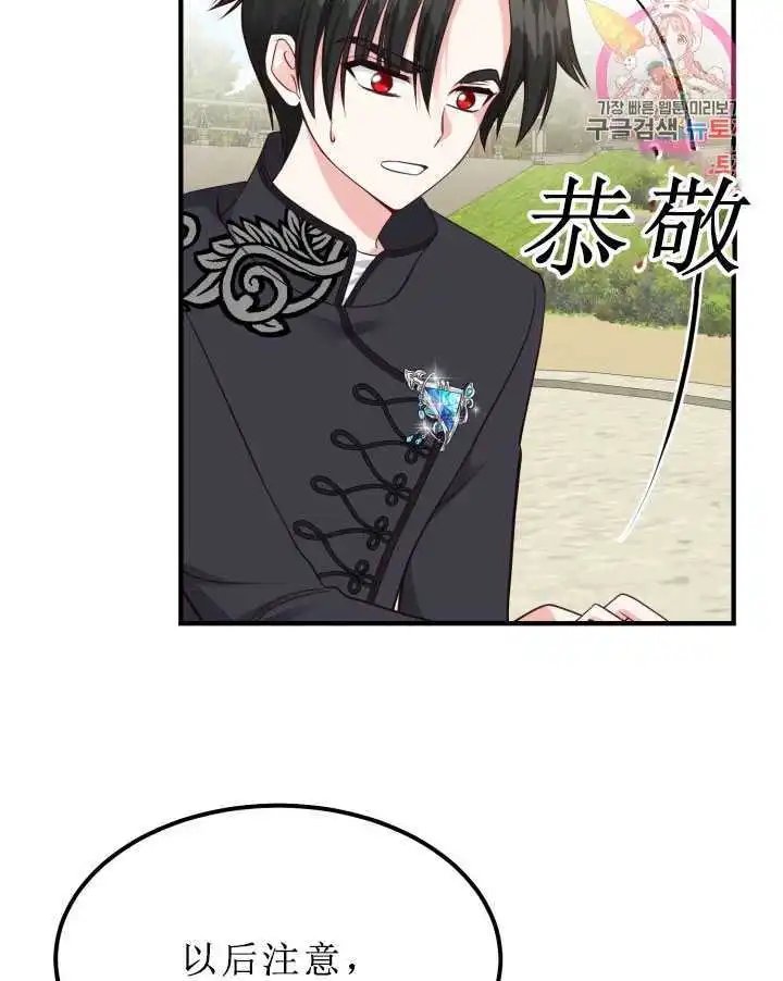 第07话