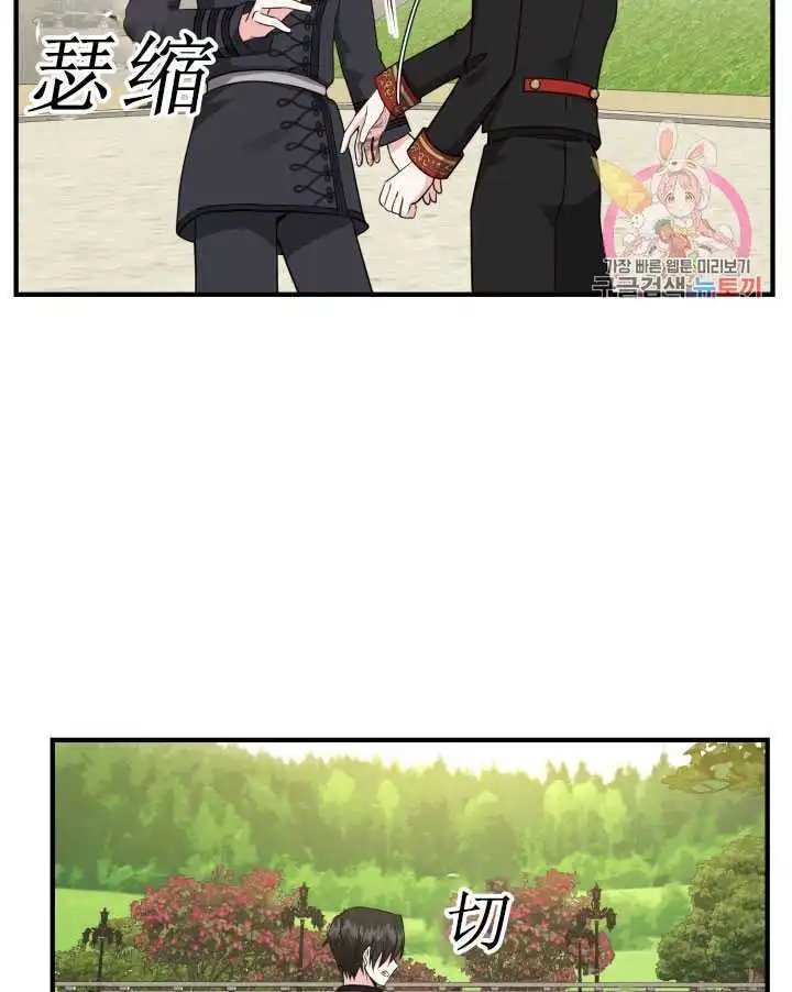第07话