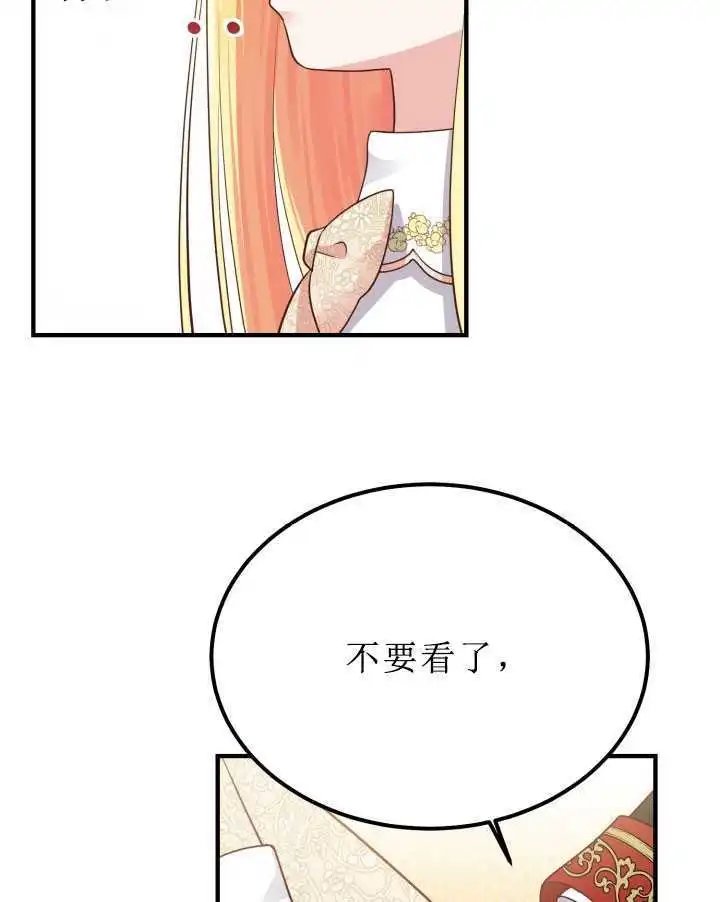 第07话