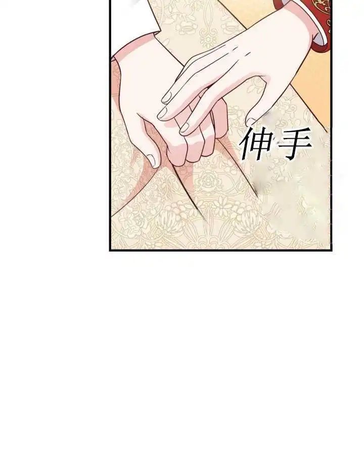 第07话