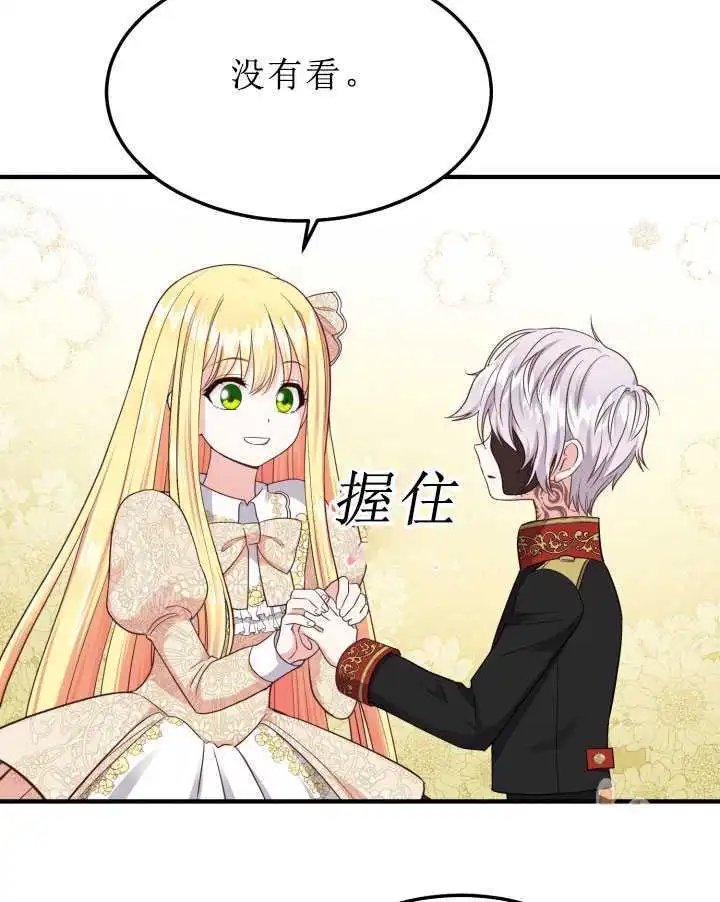 第07话