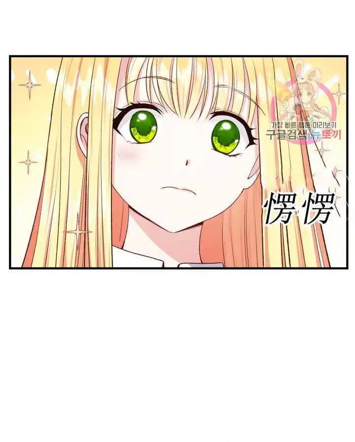 第07话