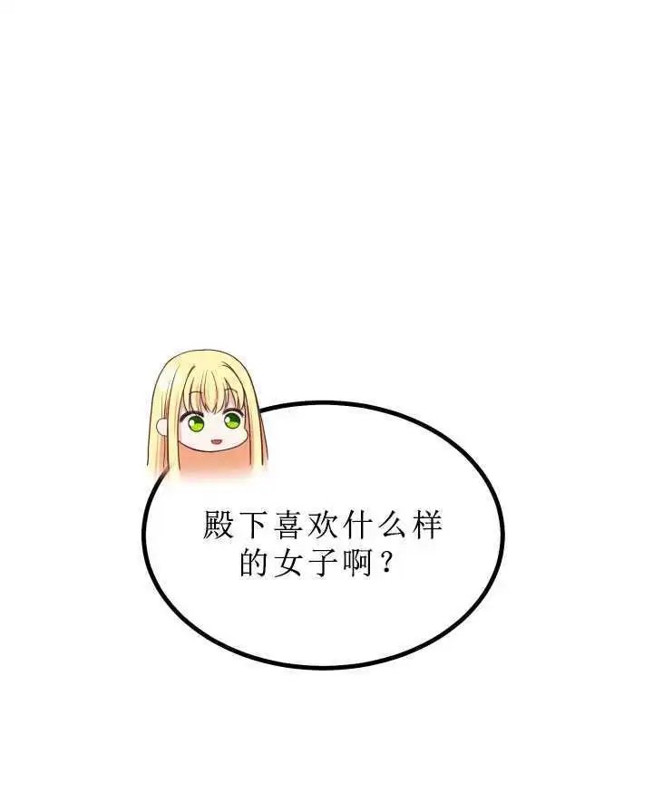 第07话
