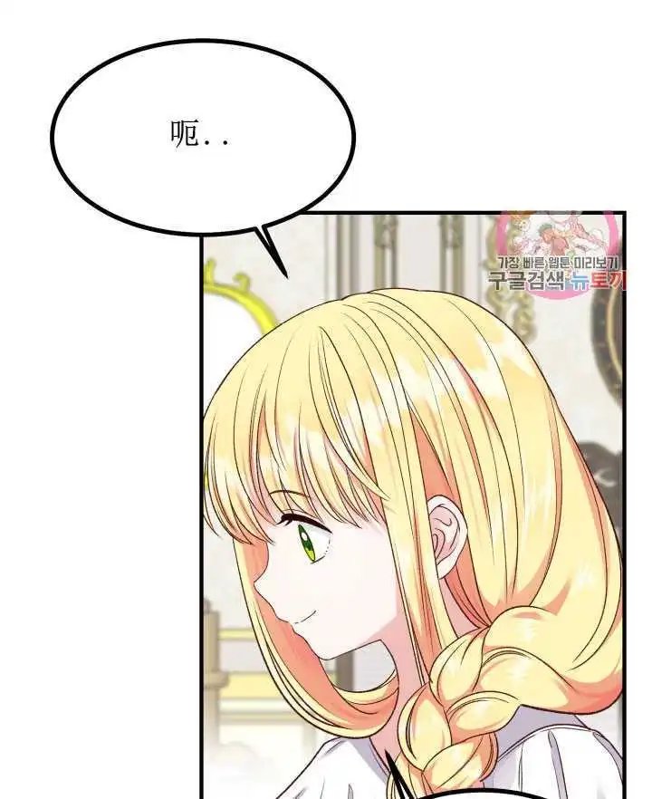 第07话