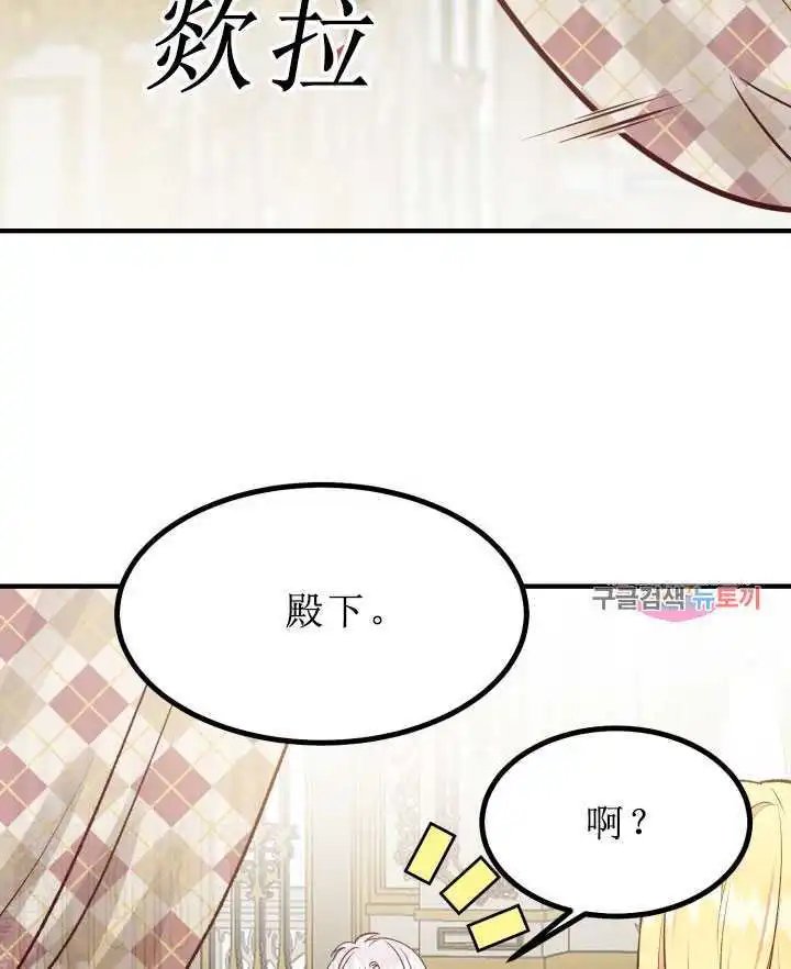 第07话