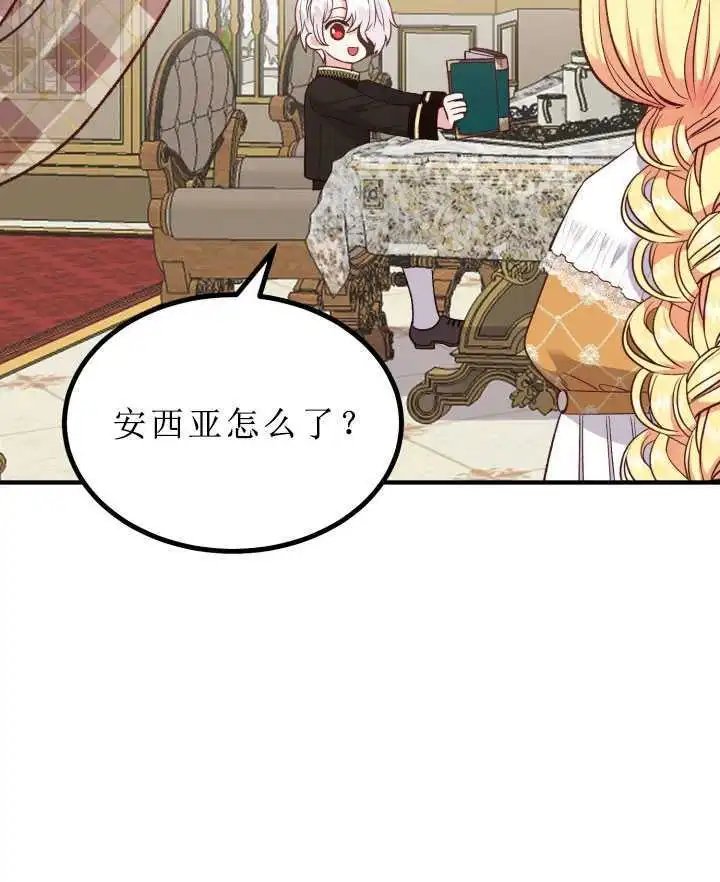 第07话