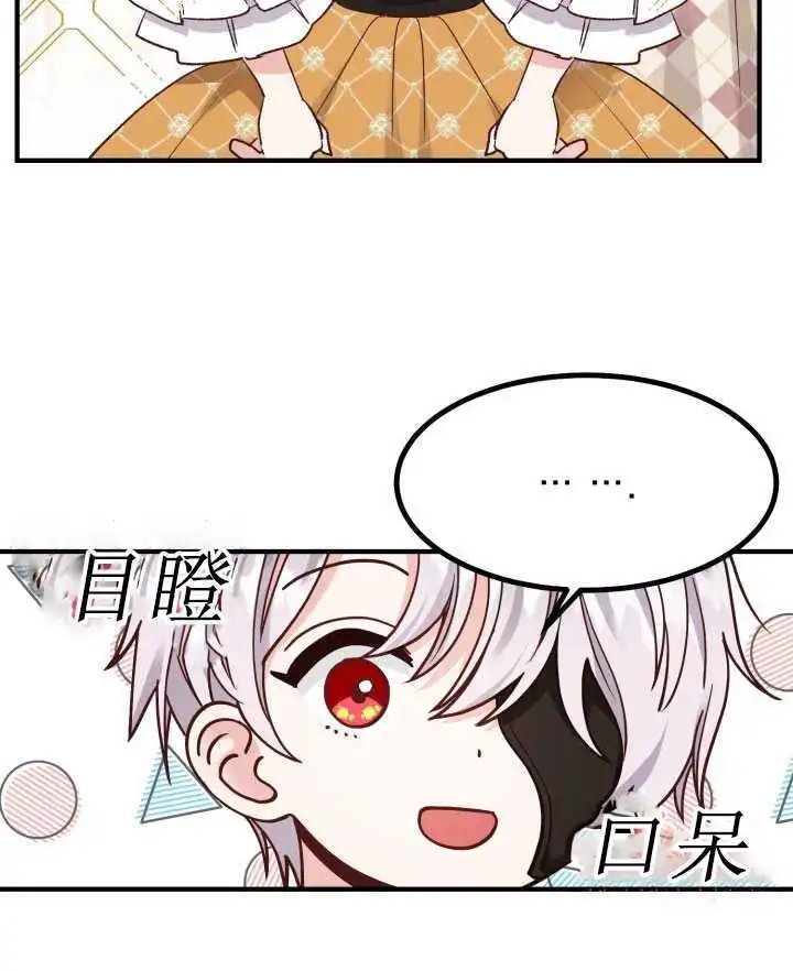 第07话