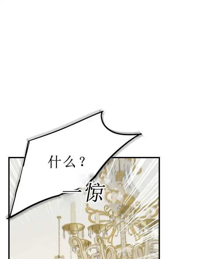 第07话