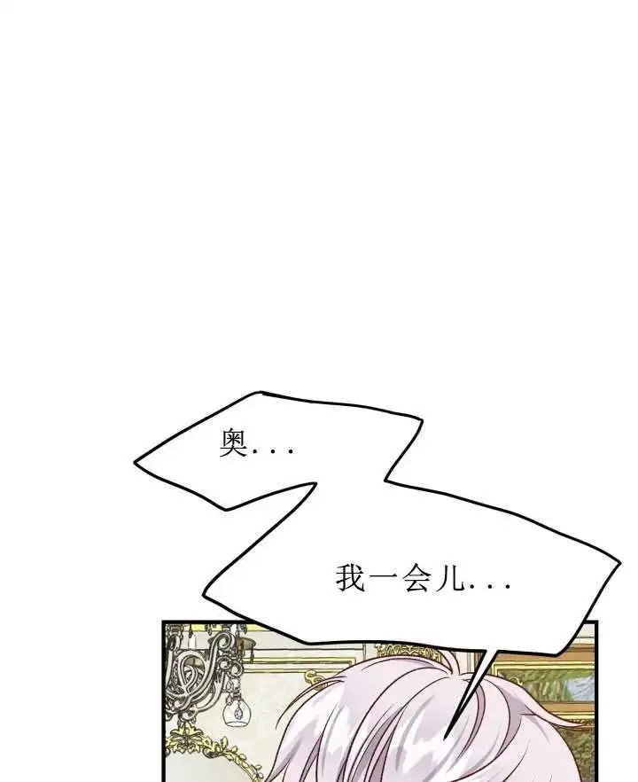 第07话