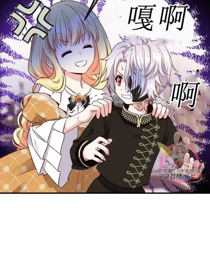 第07话