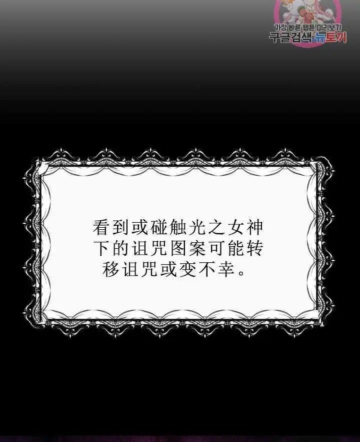 第07话