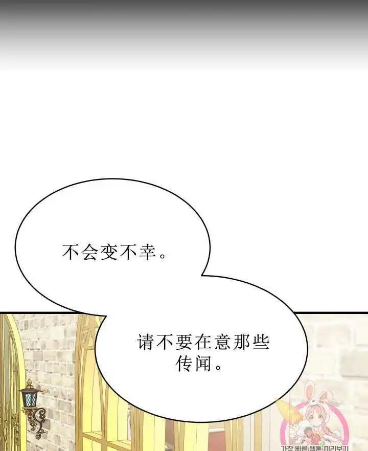 第07话