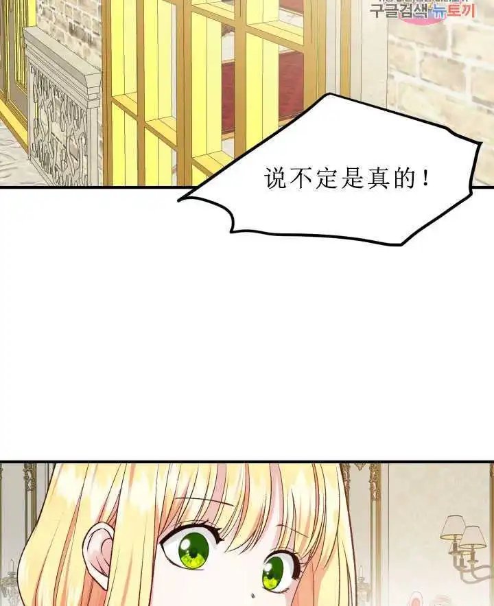 第07话