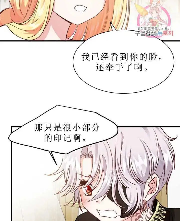 第07话