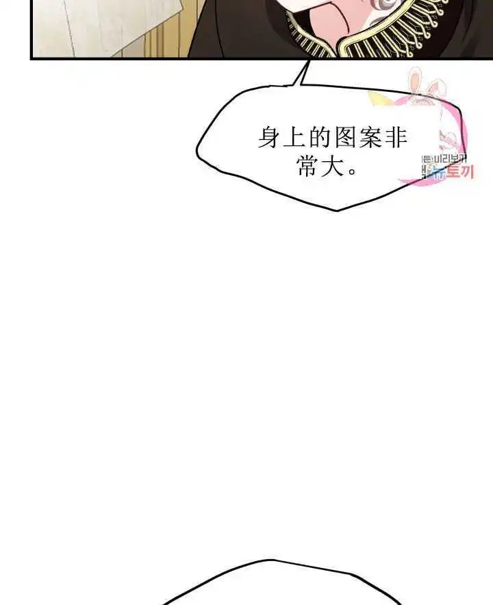 第07话