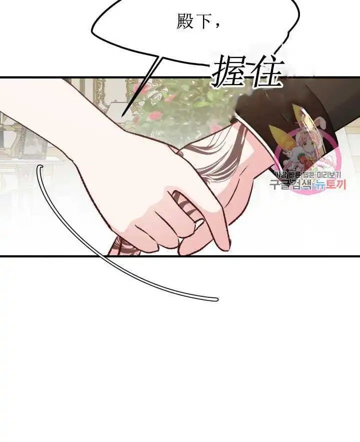 第07话