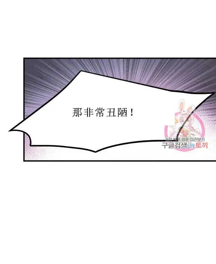 第07话