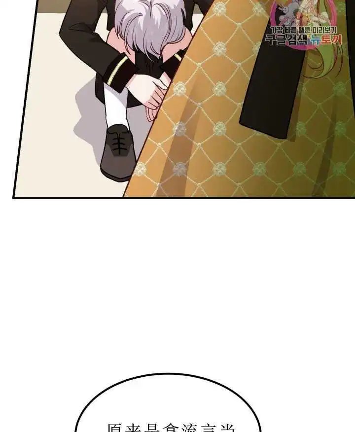 第07话