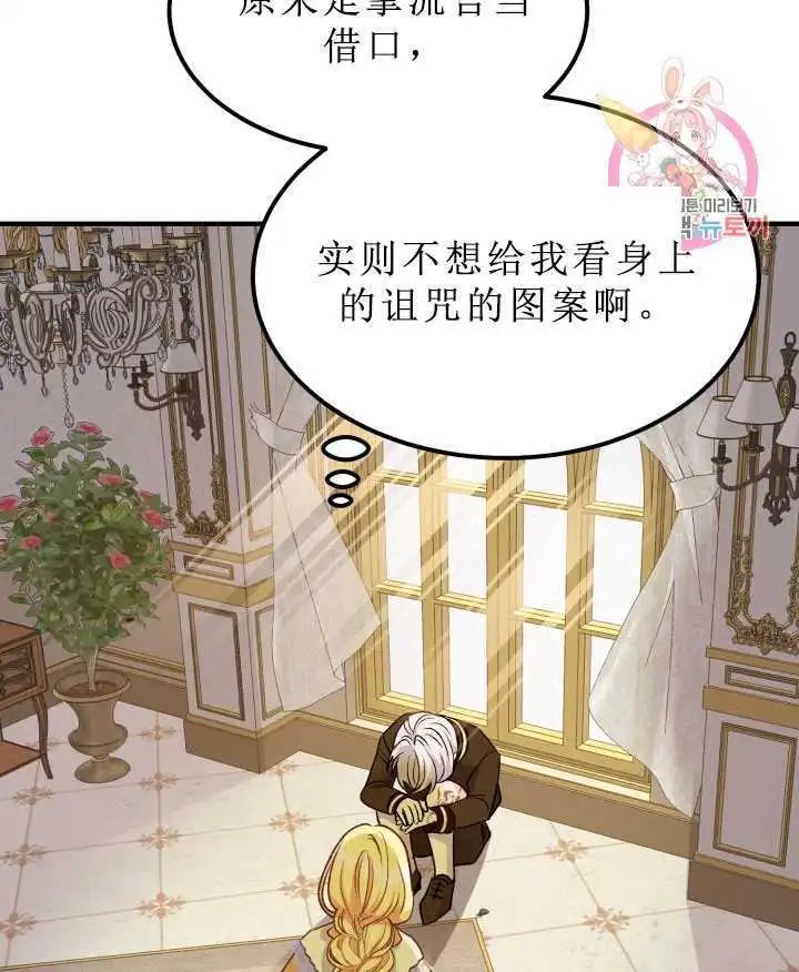 第07话
