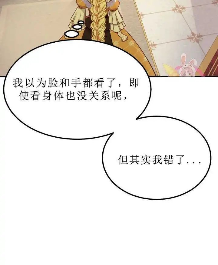 第07话