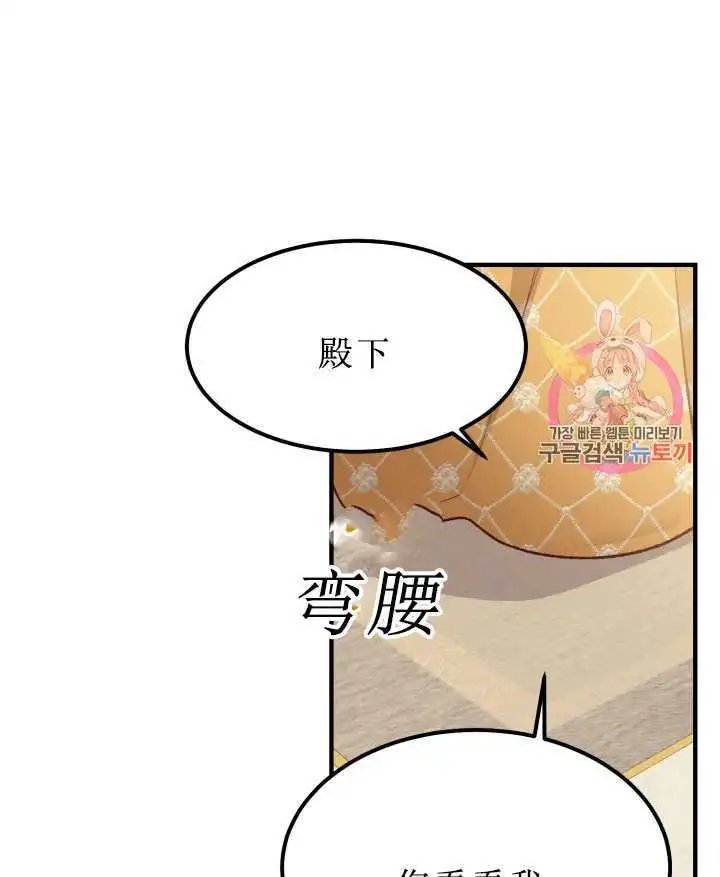 第07话