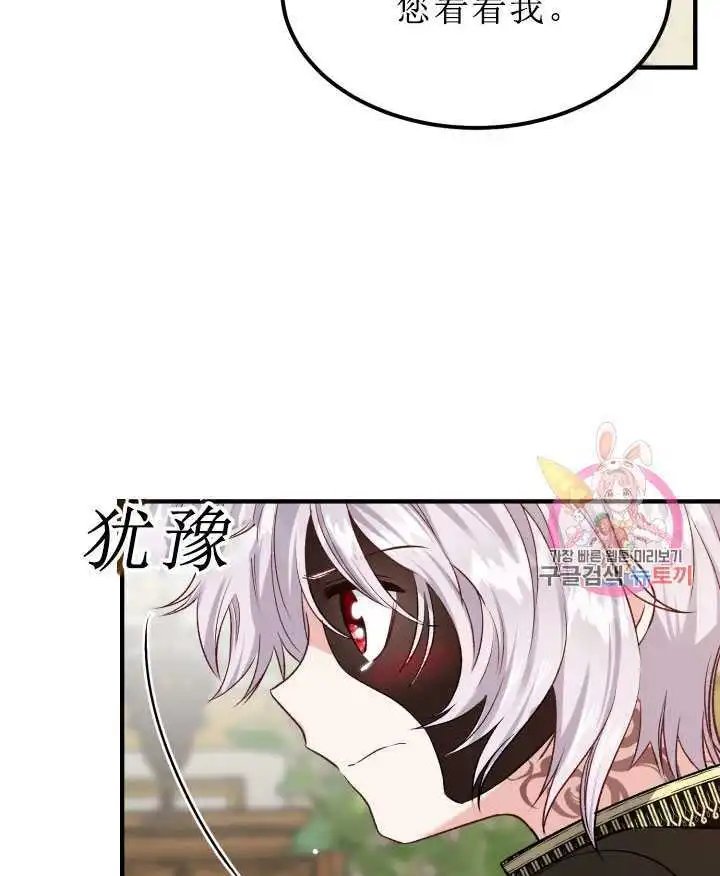 第07话