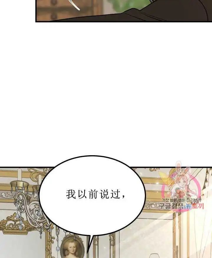 第07话