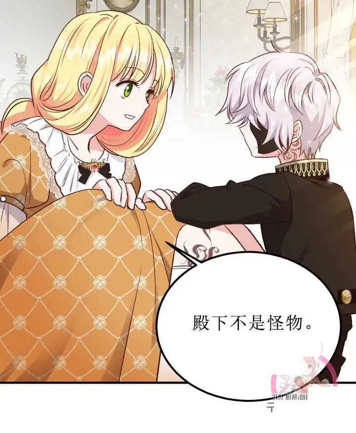 第07话