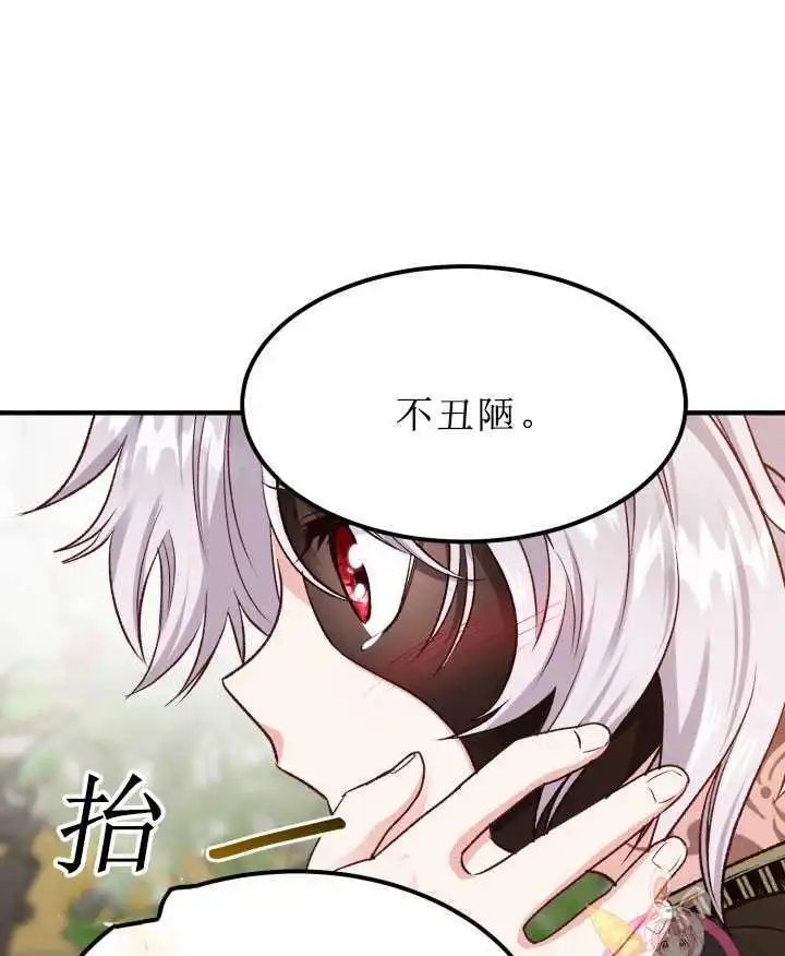 第07话