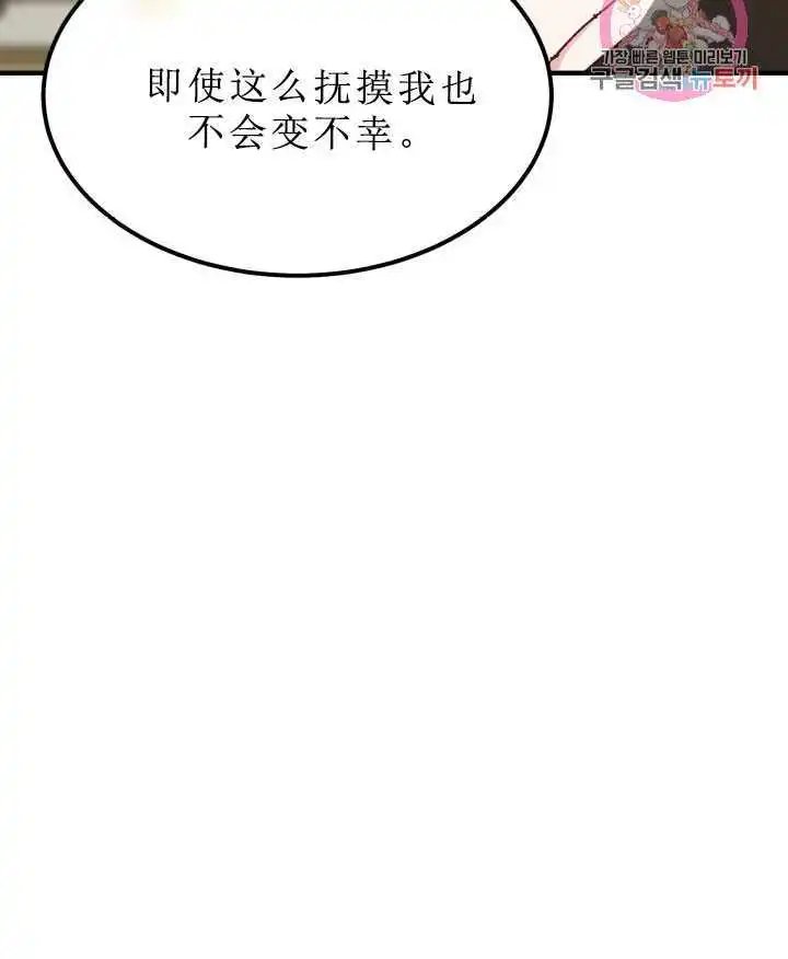 第07话