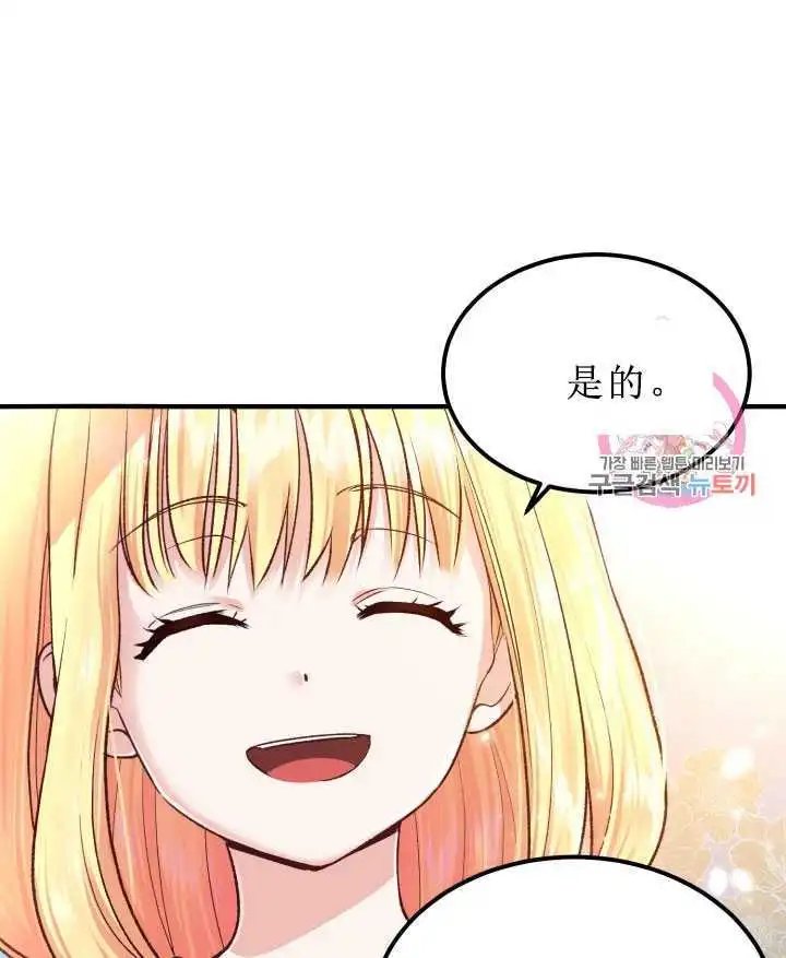 第07话