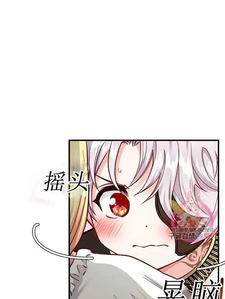第08话
