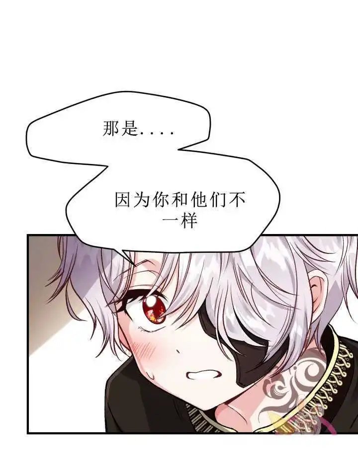 第08话