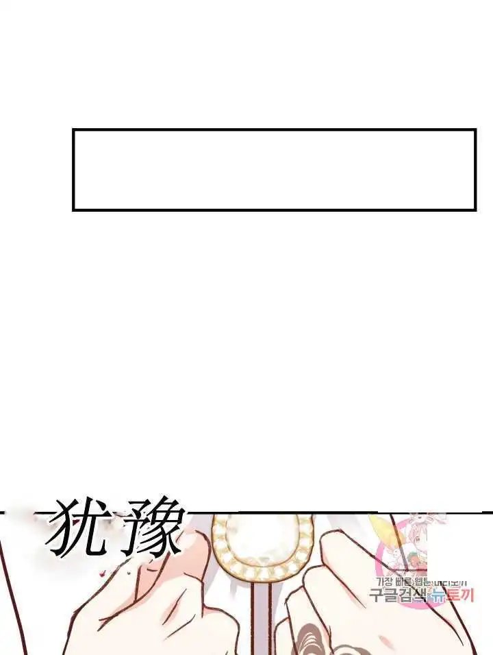 第08话