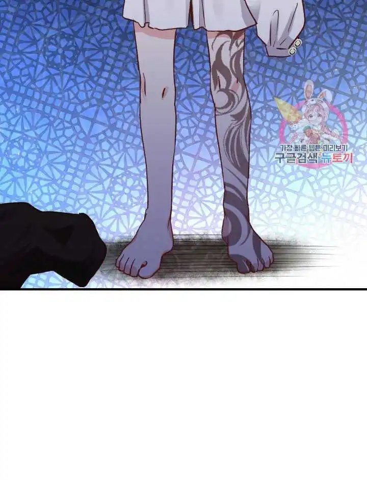 第08话