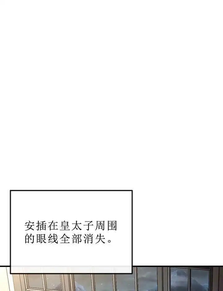 第08话