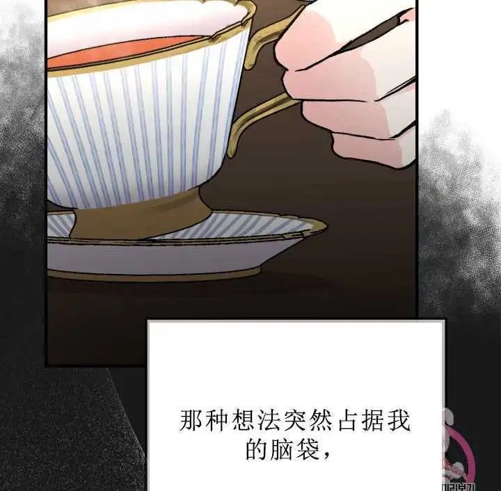 第08话