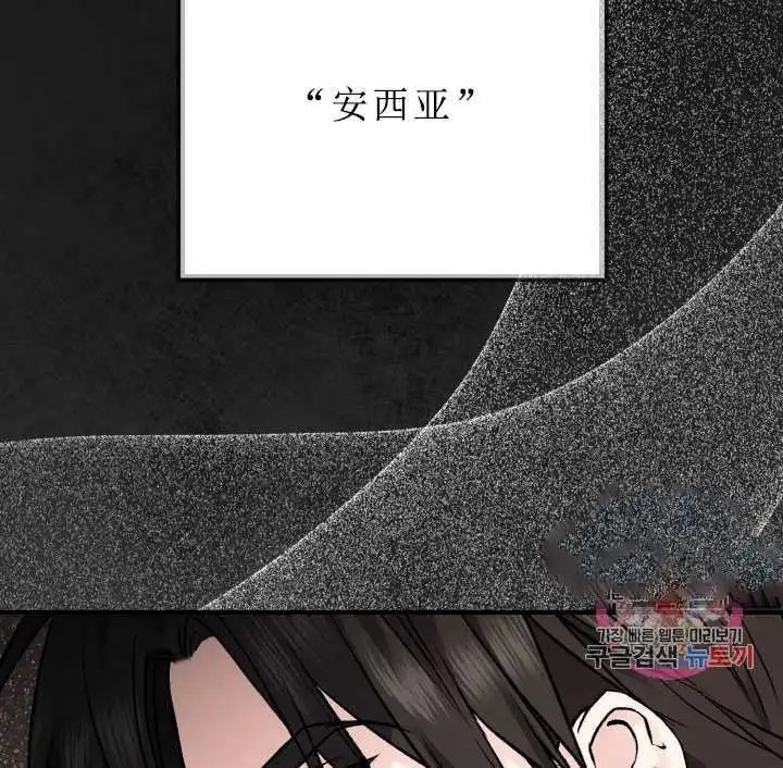 第08话