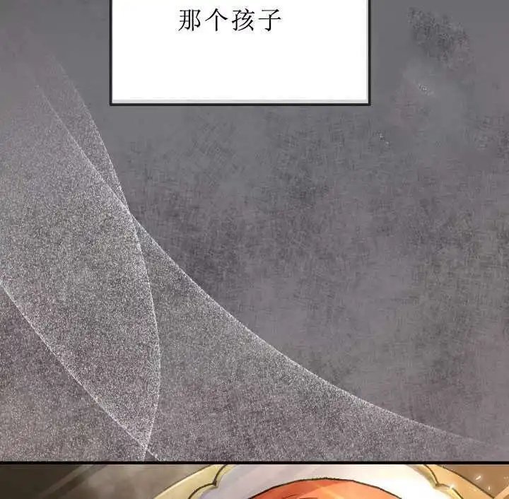 第08话