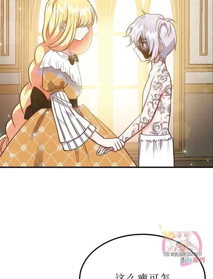 第09话