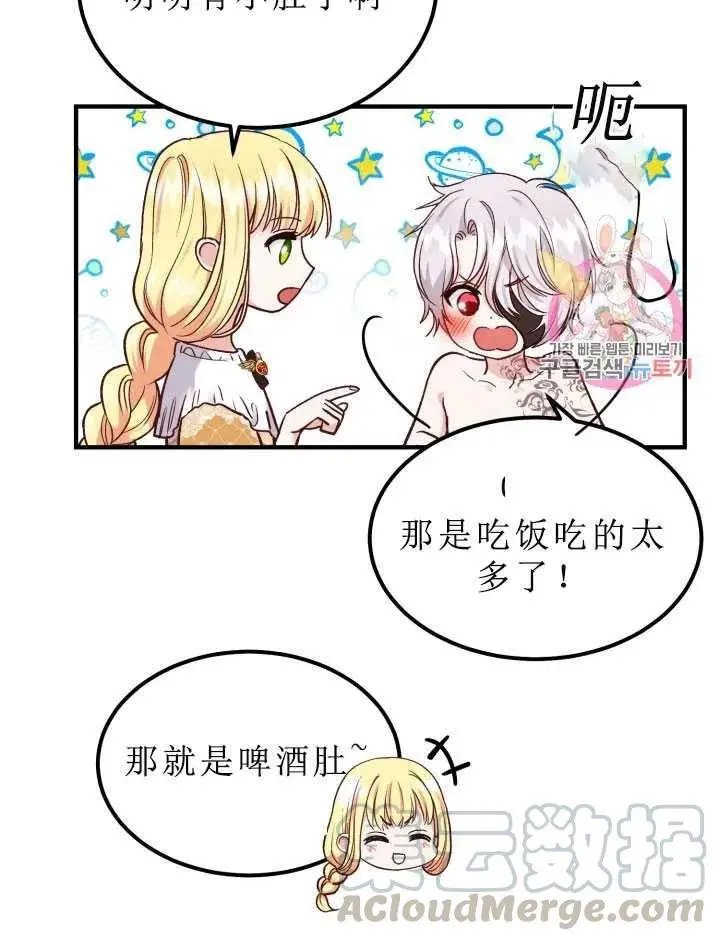 第09话